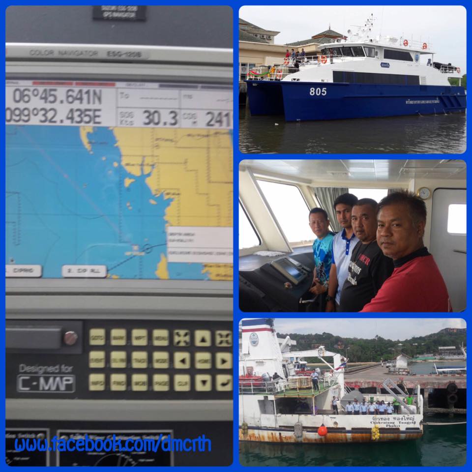 เรือ ทช.๘๐๕ ถึงภูเก็ต พร้อมอนุรักษ์ทะเลอันดามัน