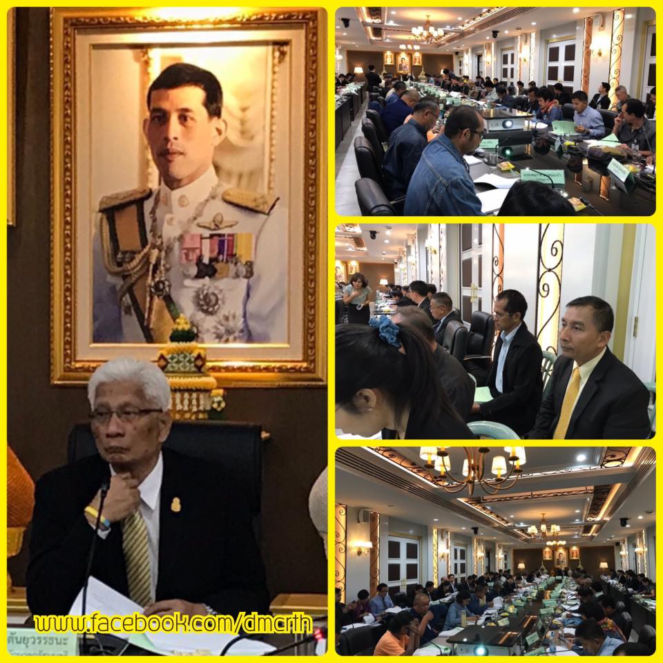งานจัดที่ดินในเขตป่าชายเลน รุดหน้าใกล้ครบ