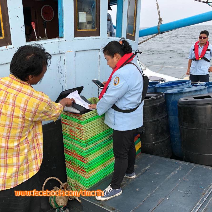 ตรวจเรือประมงเพชรบุรี ไม่พบผิดกฎหมาย