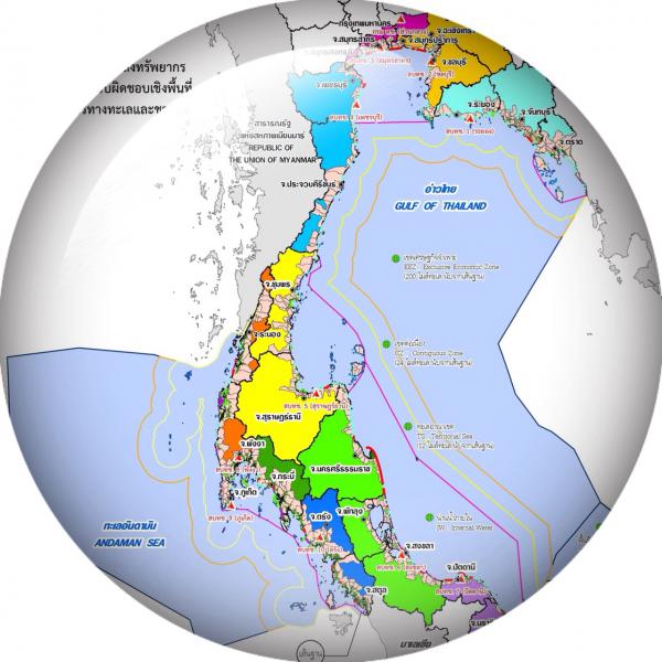 สถานการณ์ ทช. ประจำวันที่ 11 กรกฎาคม 2561
