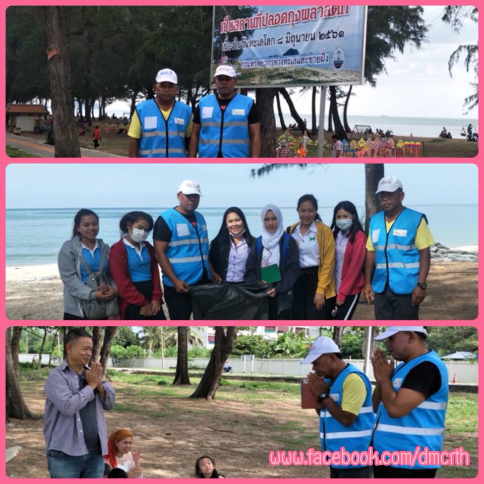 เพราะทุกฝ่ายร่วมใจ หาดชลาทัศน์จึงสะอาดและปลอดบุหรี่