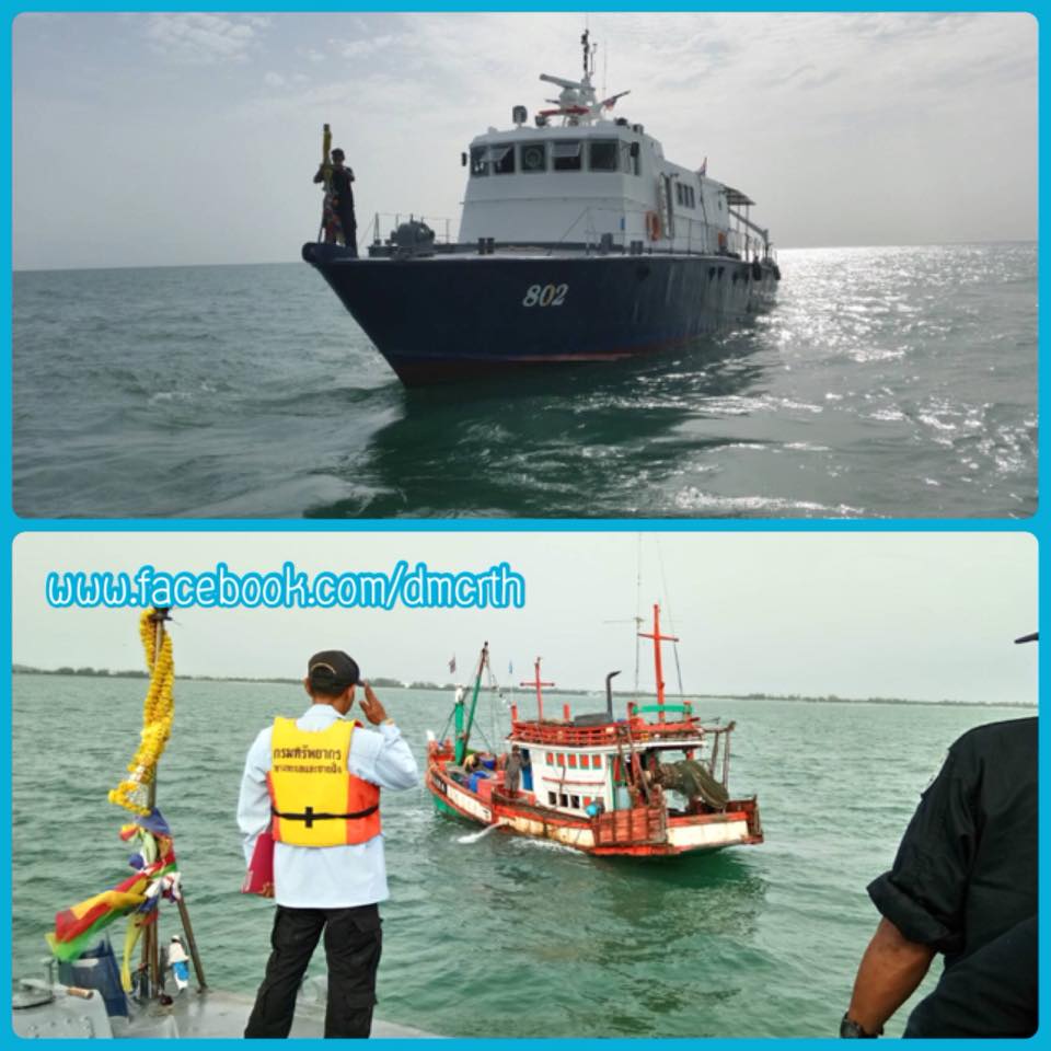 ตรวจเรือประมงสงขลา ไม่พบผิดกฎหมาย