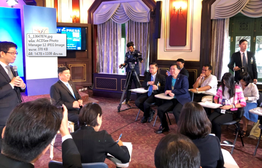 ทช.ร่วมกิจกรรม MEET the PRESS “การจัดการป่าไม้ไทย อย่างยั่งยืน”