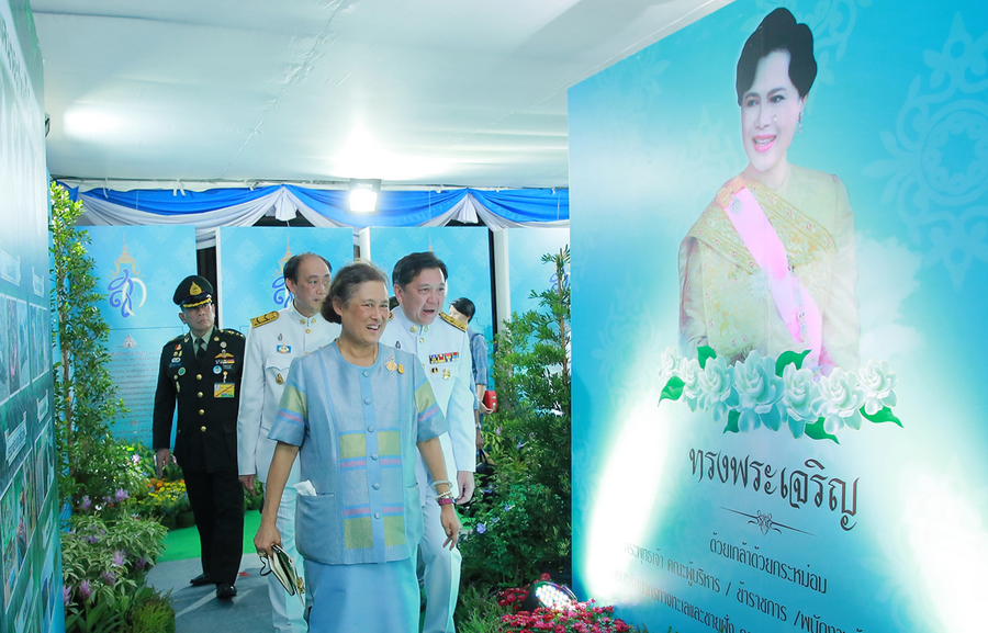 สมเด็จพระเทพรัตน์ราชสุดาฯ เสด็จเปิดงาน "สีสรรพรรณไม้ ครั้งที่12"