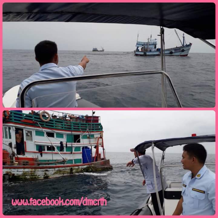 ตรวจเรือประมงตราด ไม่พบผิดกฎหมาย