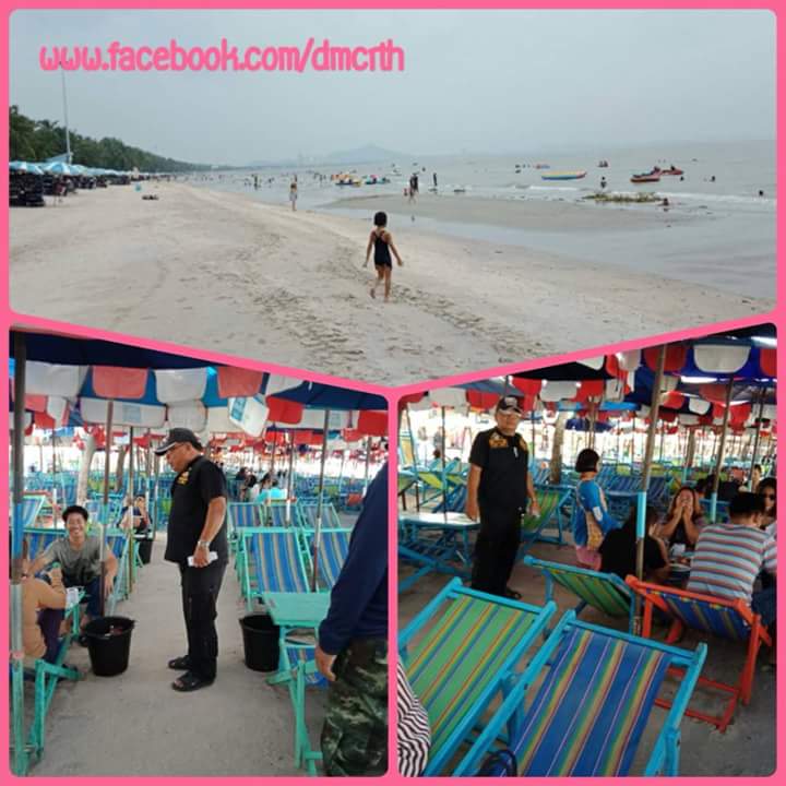 ชายหาดสะอาด ปลอดบุหรี่ที่หาดบางแสน