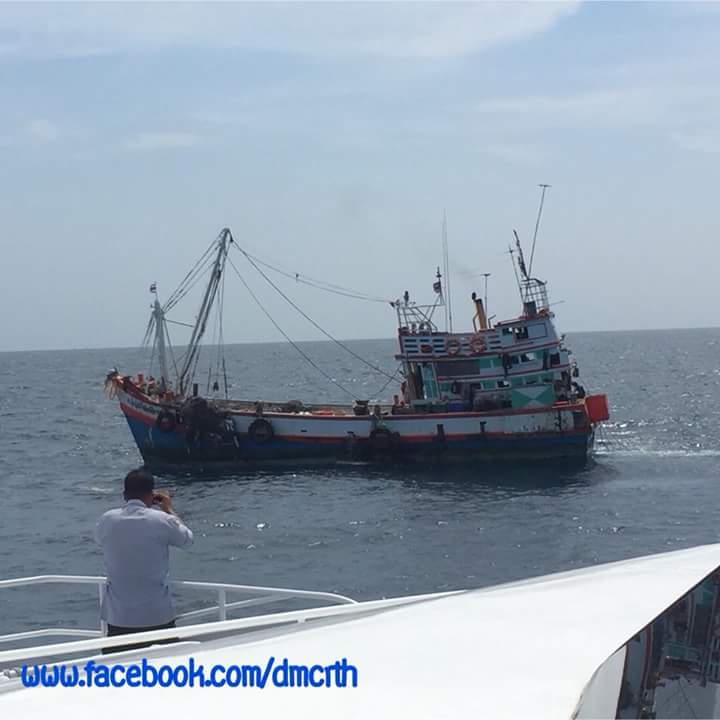 ตรวจเรือประมงระยอง ไม่พบผิดกฎหมาย