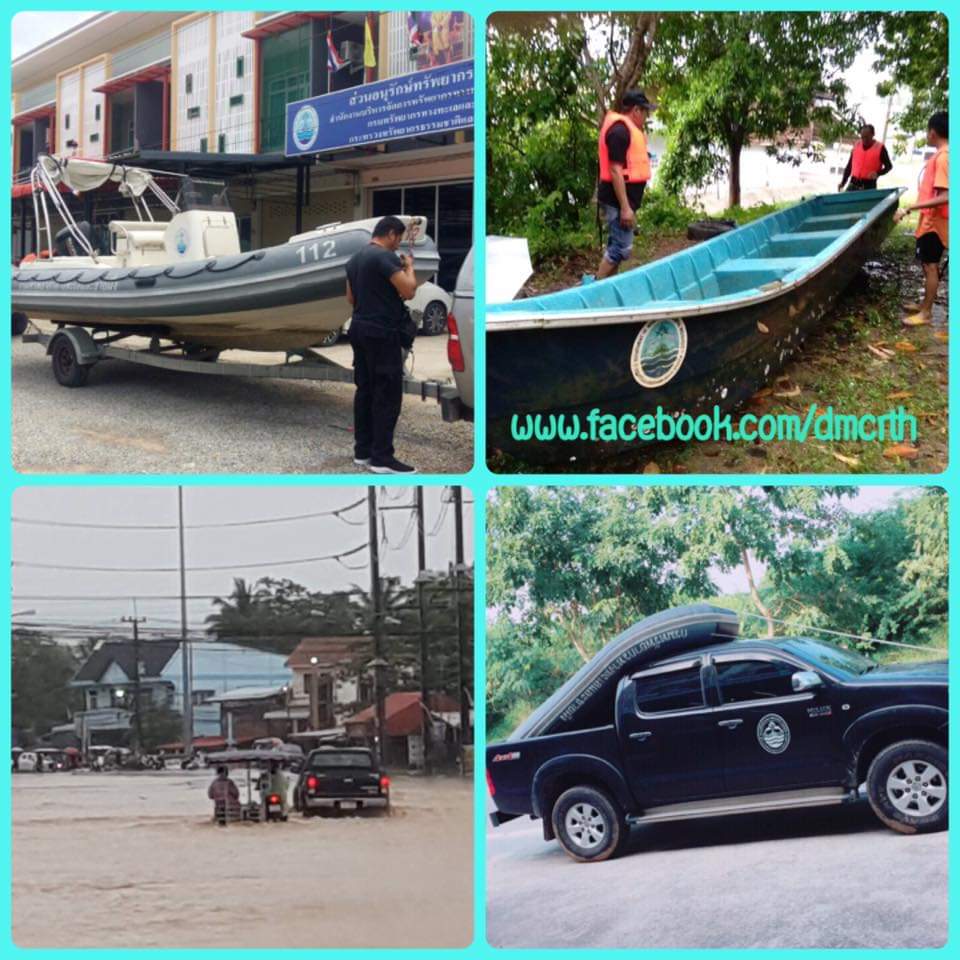 ทช. พร้อมช่วยเหลือผู้ประสบอุทกภัยพื้นที่บางสะพาน