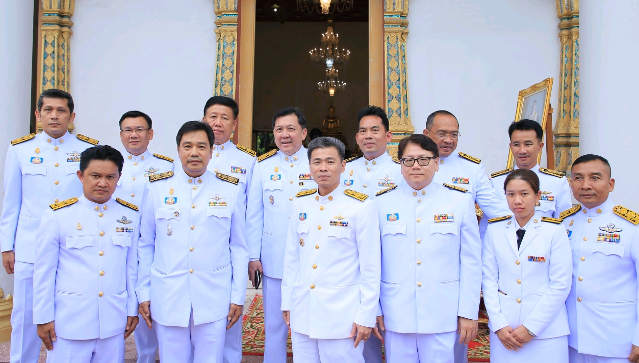 ทช. ร่วมพิธีถวายผ้าพระกฐินพระราชทาน ทส. ประจำปี 2561