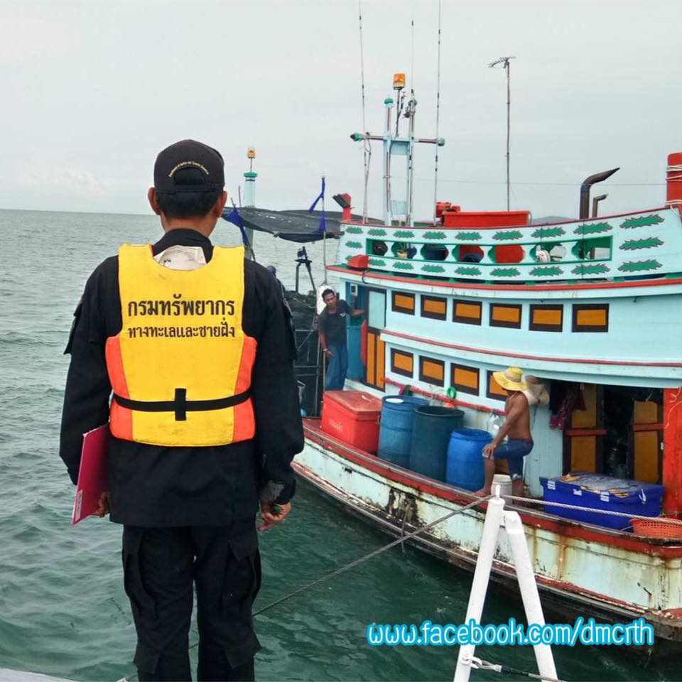 ตรวจเรือประมงสงขลา ไม่พบผิดกฎหมาย