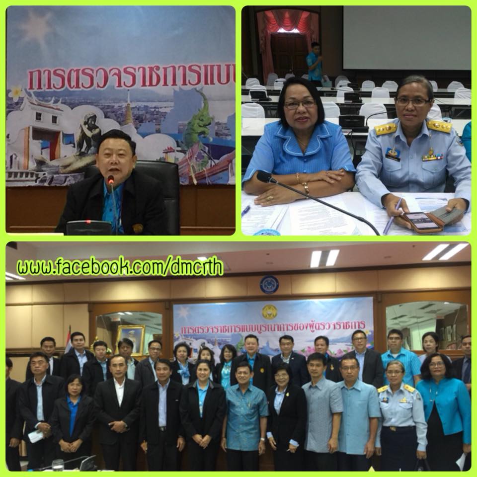 ติดตามการแก้ปัญหากัดเซาะชายฝั่งสงขลา