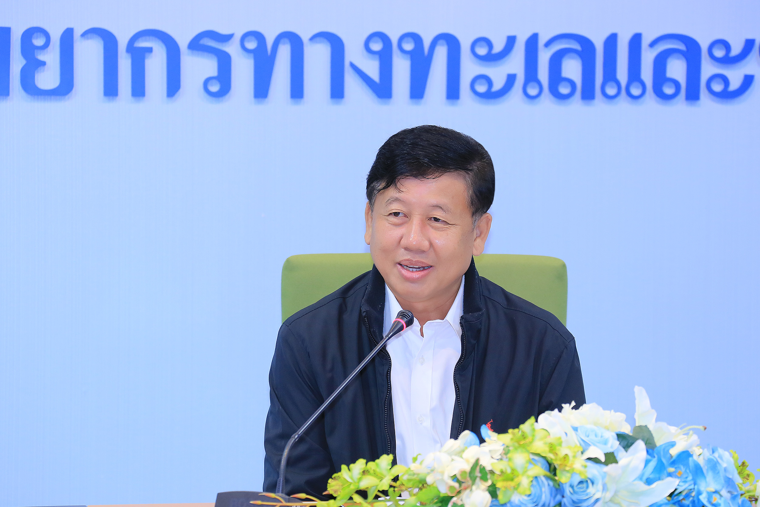 ทช.ประชุมแก้ไขปัญหาที่ดินทำกินในพื้นที่ป่าชายเลน