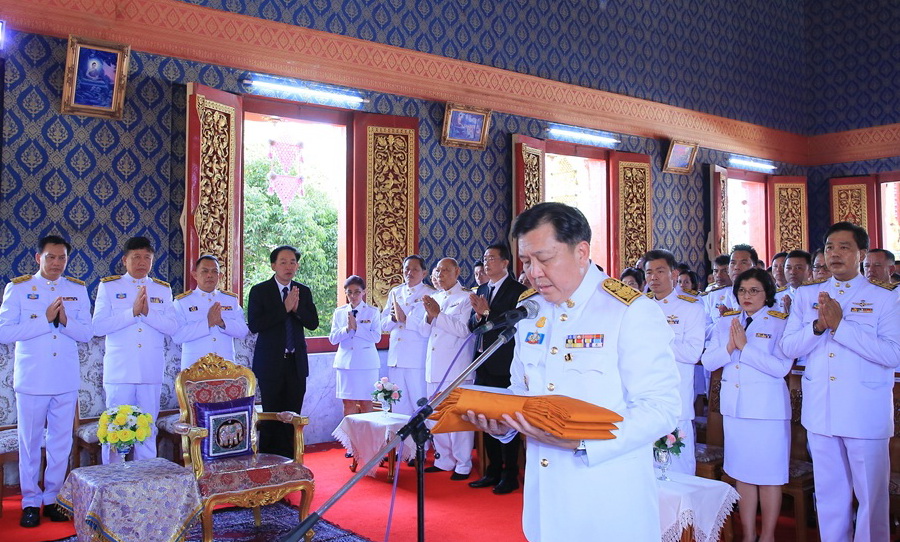 ทช. ถวายผ้าพระกฐินพระราชทานวัดกลางวรวิหาร