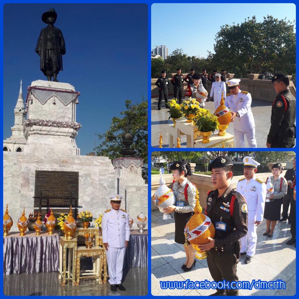 ทช. วางพานพุ่มถวายบังคม พระผู้พระราชทานรัฐธรรมนูญ