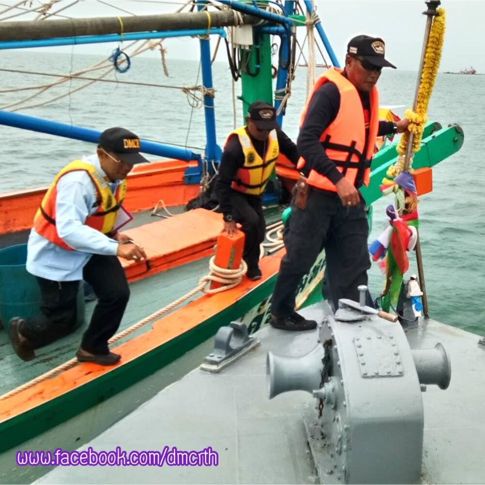 ตรวจเรือประมงสงขลา ไม่พบผิดกฎหมาย