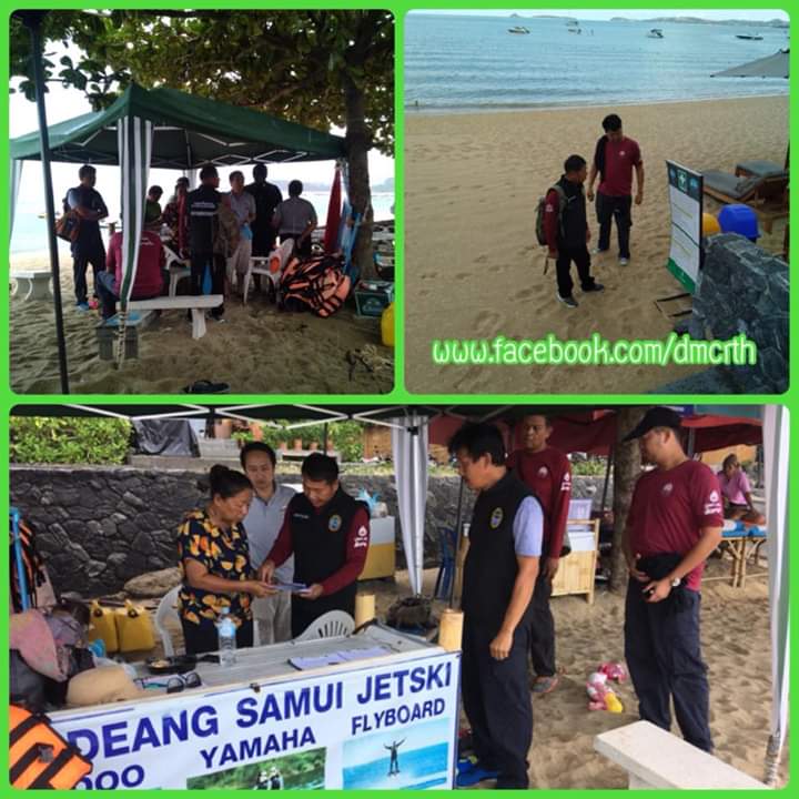 มาช่วยกันคุ้มครองทะเล ๓ เกาะสำคัญเมืองสุราษฎร์ธานี