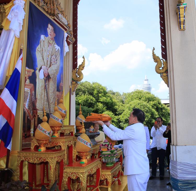 ทช. ถวายผ้าพระกฐินพระราชทาน ปี ๖๑