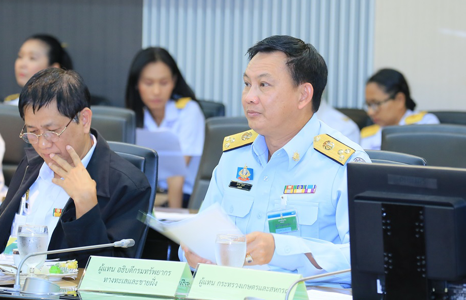 รองอธิบดี ทช. เข้าร่วมประชุมการแก้ไขปัญหาการทำการประมงผิดกฎหมาย