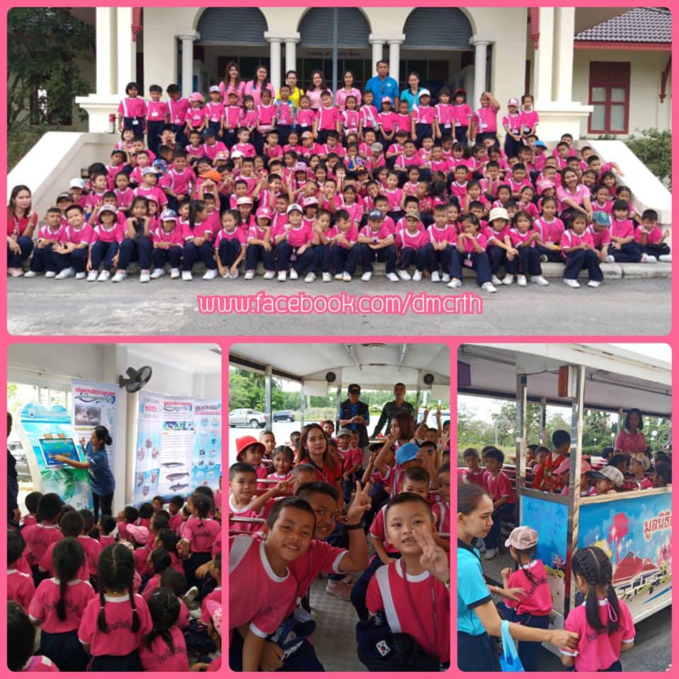 นำน้องสวัสดิ์บวร ศึกษางานป่าชายเลนรอบเกาะยอ
