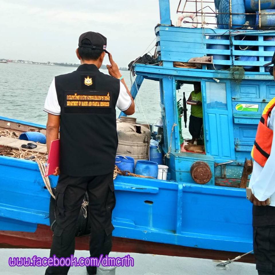 ตรวจเรือประมงสงขลา ไม่พบผิดกฎหมาย