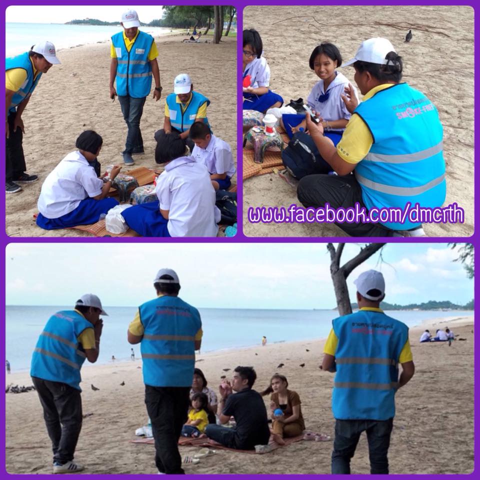 ผลการคุ้มครองชายหาดชลาทัศน์ พบได้รับความร่วมมือที่ดี