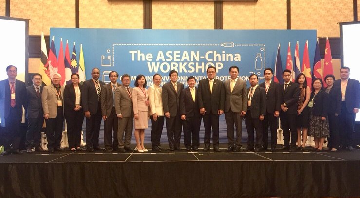 ประชุมเชิงปฏิบัติการ The ASEAN - China Workshop on Marine Environmental Protection in the South China Sea