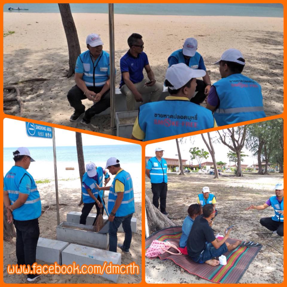 ชายหาดสะอาด ปลอดบุหรี่ ที่หาดชลาทัศน์
