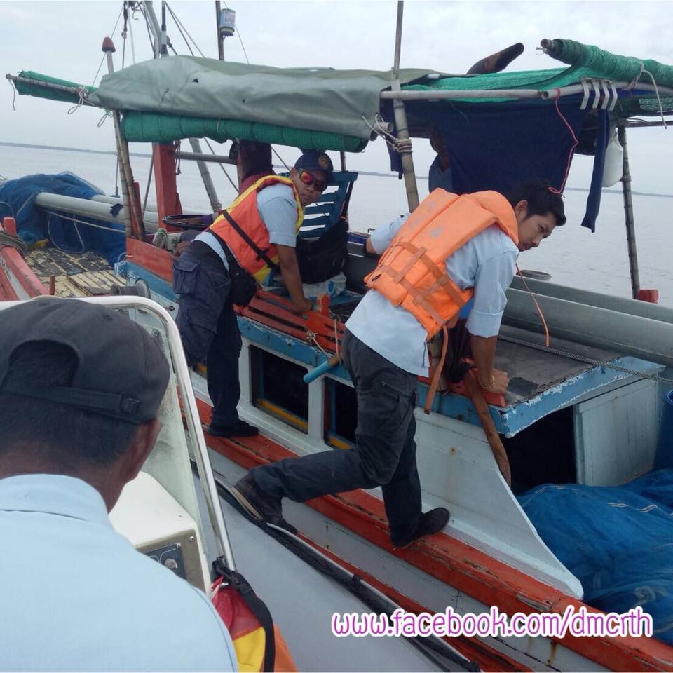 ตรวจเรือประมงสมุทรสงคราม ไม่พบผิดกฎหมาย