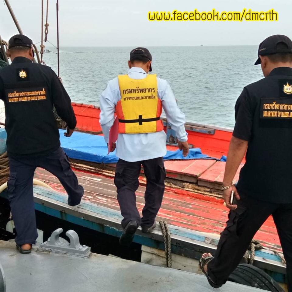 ตรวจเรือประมงสงขลา ไม่พบผิดกฎหมาย