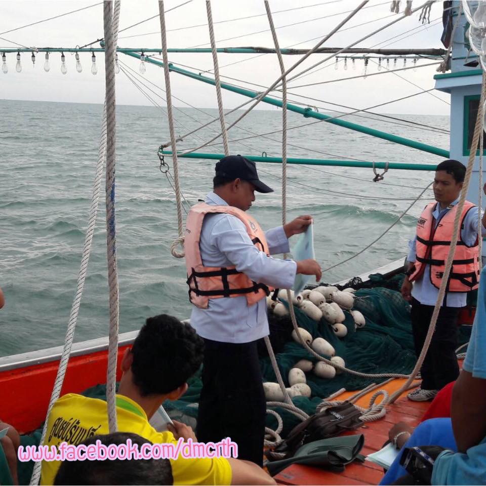 ตรวจเรือประมงปัตตานี ไม่พบผิดกฎหมาย