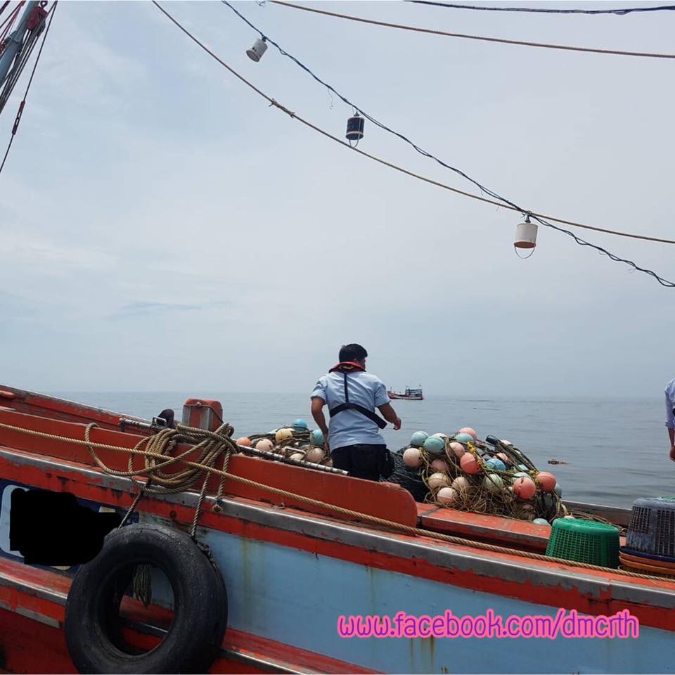 ตรวจเรือประมงชลบุรีและแปดริ้ว ไม่พบผิดกฎหมาย