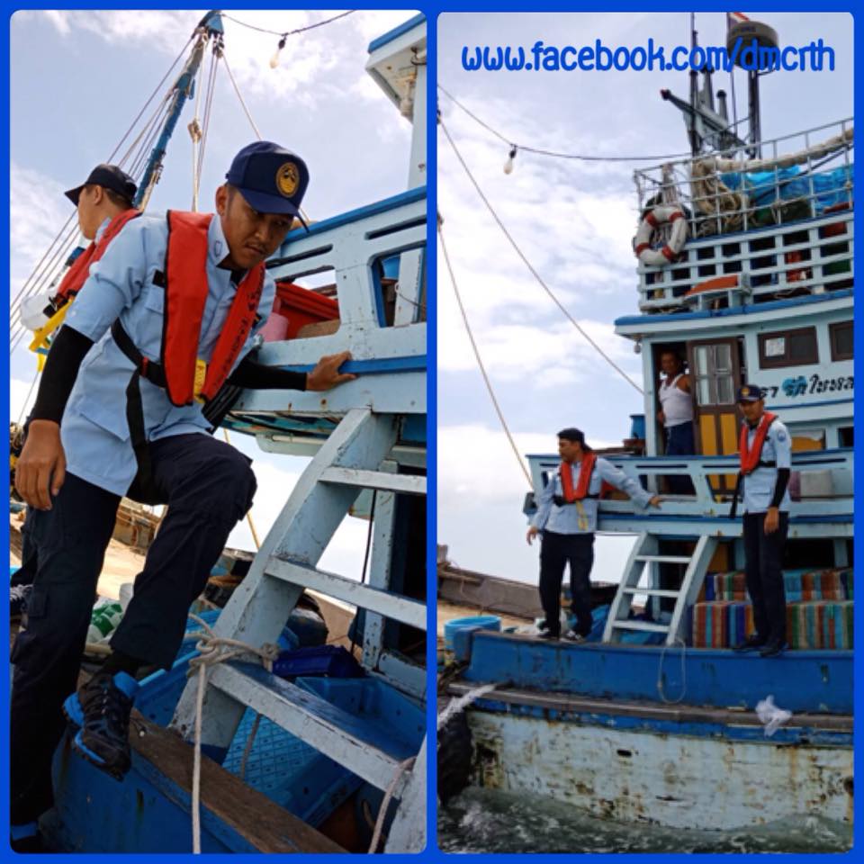 ตรวจเรือประมงประจวบคีรีขันธ์ ไม่พบผิดกฎหมาย