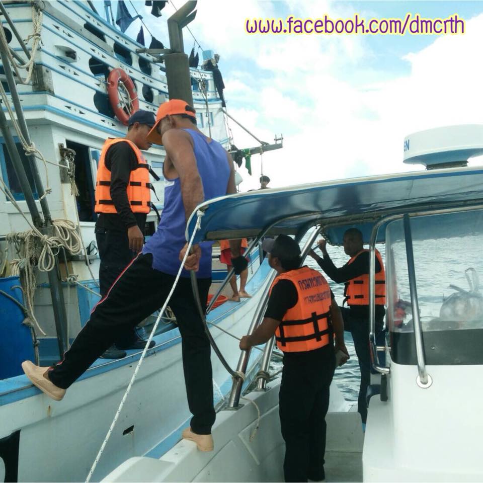 ตรวจเรือประมงกระบี่ ไม่พบผิดกฎหมาย