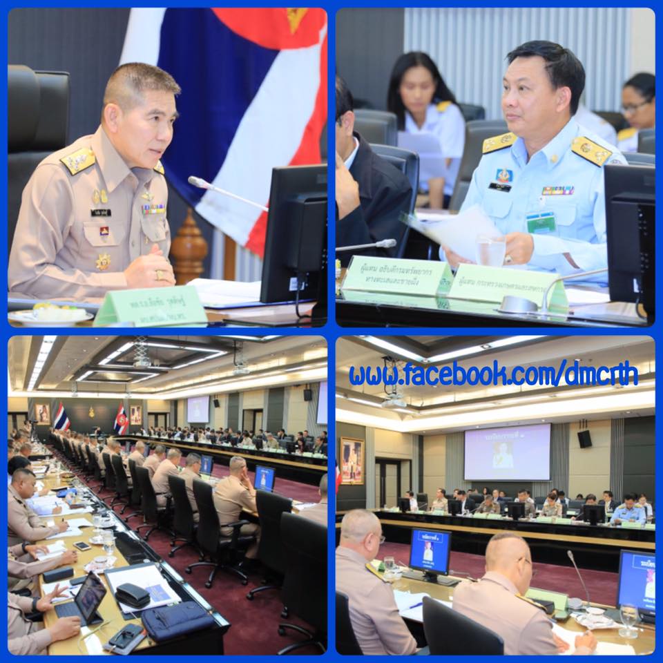 ทช. ร่วมประชุม ศปมผ. แก้ปัญหา IUU