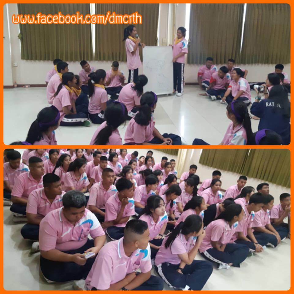 ผลิตคนรักษ์ทะเลรุ่นเยาว์ เมืองสมุทรสงคราม