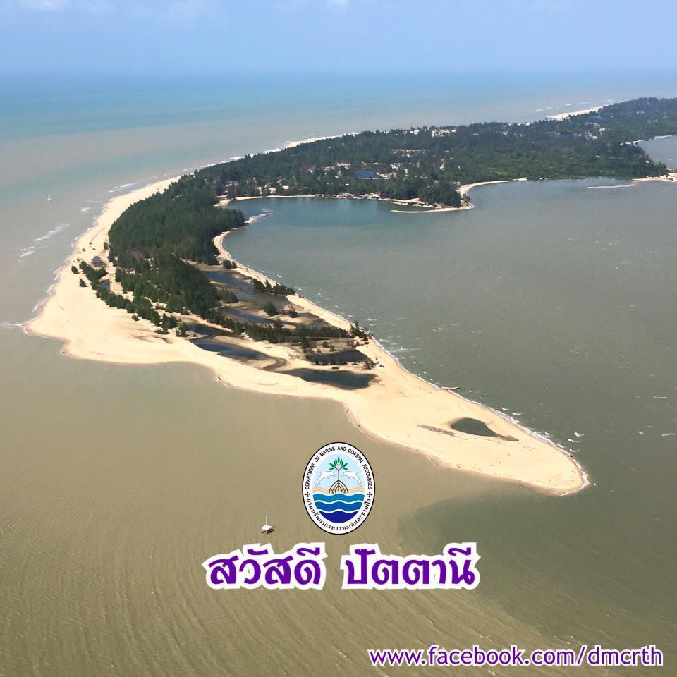 สวัสดี พี่น้องเครือข่ายรักษ์ทะเลไทย