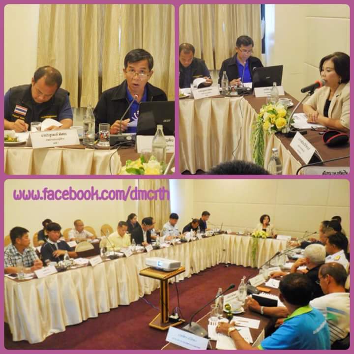 ประชุมร่างแผนการบริหาร ทช. จ.จันทบุรี