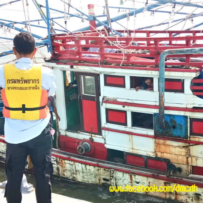 ตรวจเรือประมงสงขลา ไม่พบผิดกฎหมาย