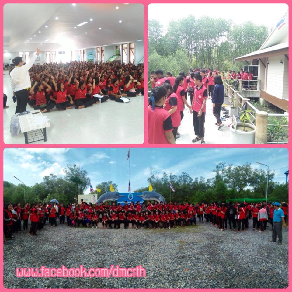 ปลูกจิตสำนึกอนุรักษ์ เยาวชนอาชีวเมืองนครฯ