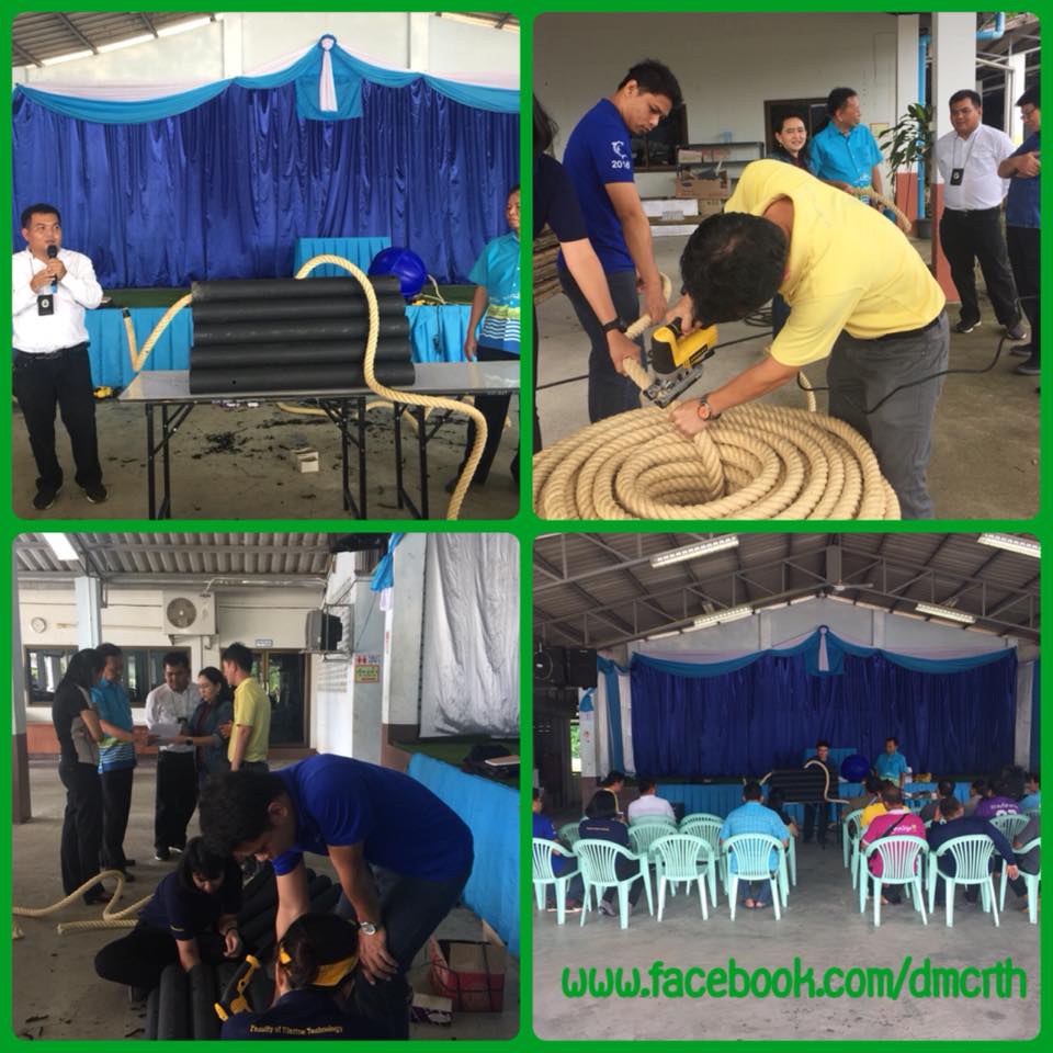 ระดมสมอง พัฒนาหญ้าทะเลเทียมฟื้นฟูทะเลตราด