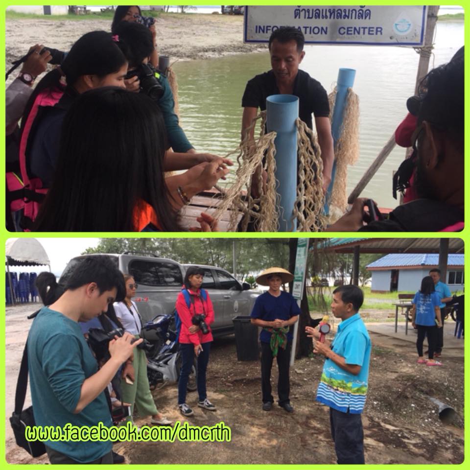 ฟื้นฟูทรัพยากรทางทะเล อ่าวตราด