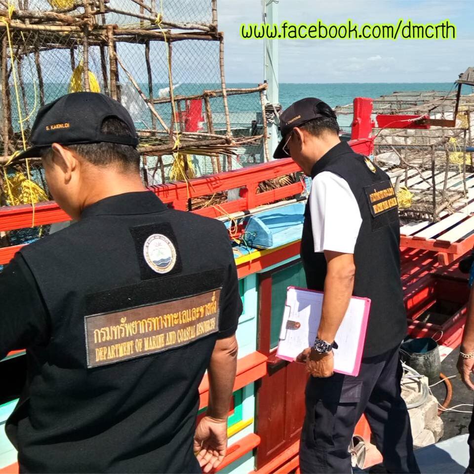 ตรวจเรือประมงอ่าวไทยตอนล่าง ไม่พบผิดกฎหมาย