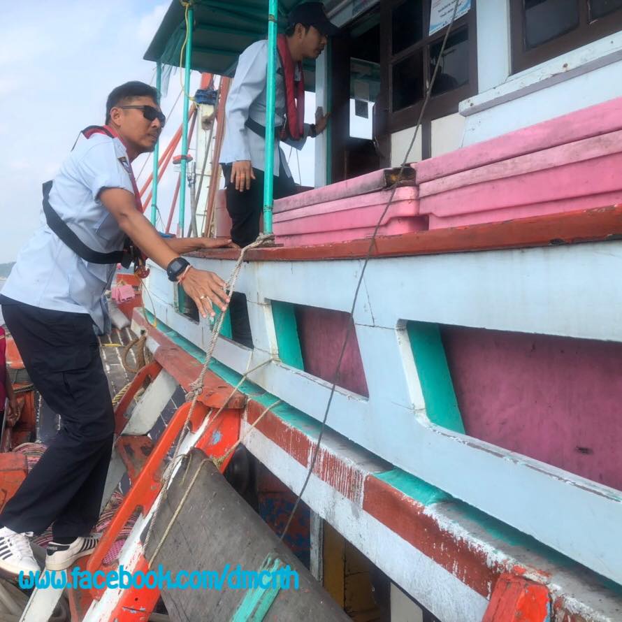 ตรวจเรือประมงประจวบฯ ไม่พบผิดกฎหมาย