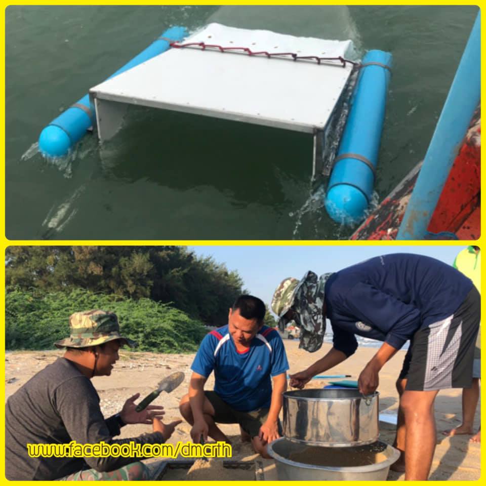 ทช. ตามสถานการณ์ไมโครพลาสติกชายหาดเพชรบุรี