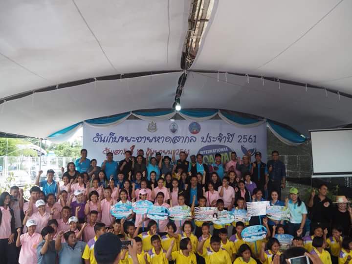 การเก็บขยะชายหาดสากล บ้านปากกะแดะ