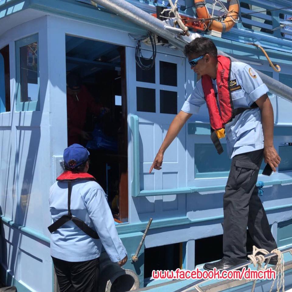 ตรวจเรือประมงเพชรบุรี ไม่พบผิดกฎหมาย
