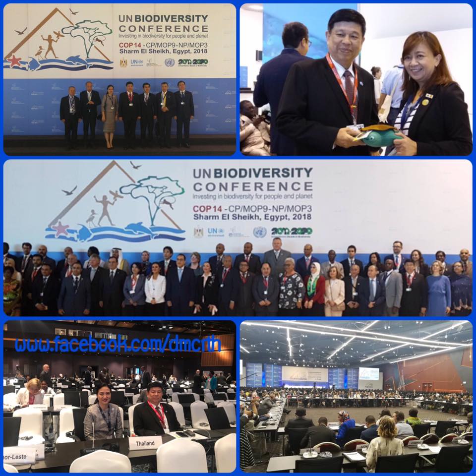 รมว. ทส.นำทีมร่วมประชุมสมัชชาภาคีอนุสัญญาฯ สมัยที่ ๑๔