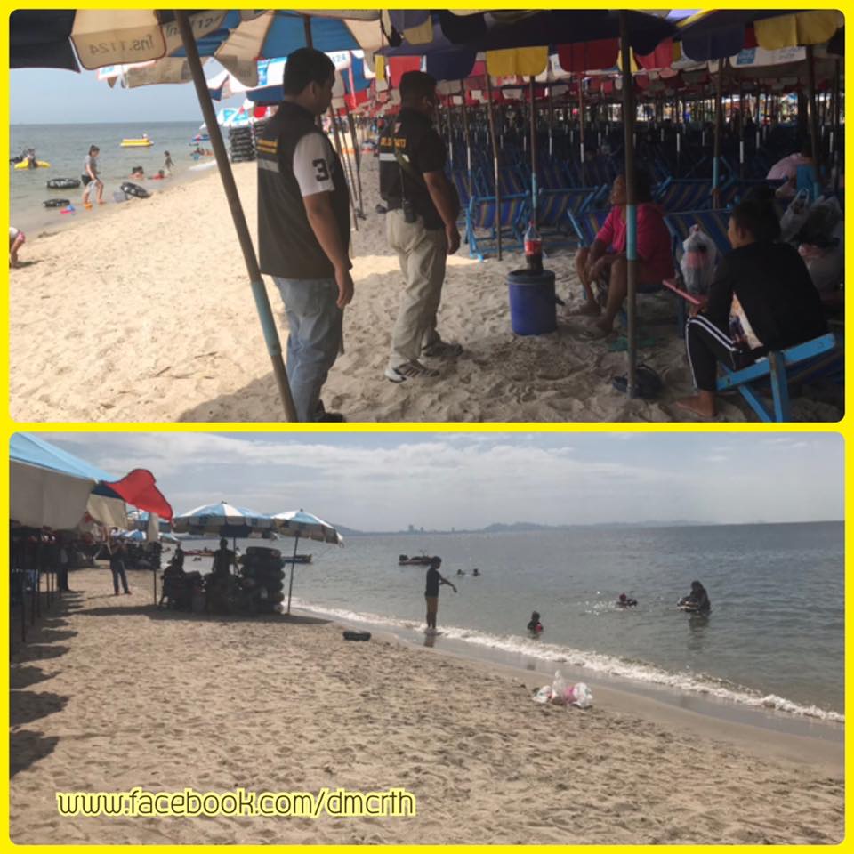 หาดบางแสน แสนสุข ไร้ขยะ และมลพิษ