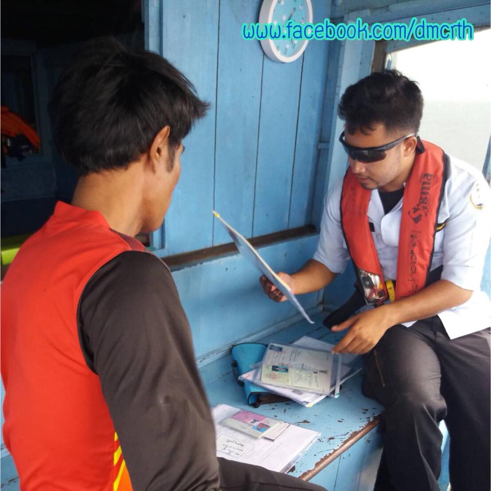 ตรวจเรือประมงชลบุรี ไม่พบผิดกฎหมาย