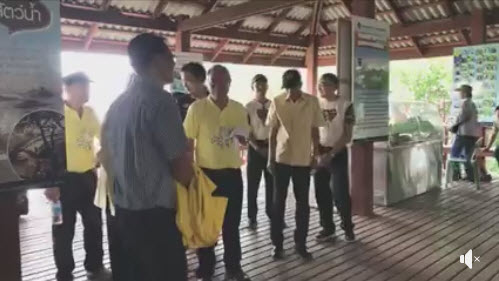Live บรรยากาศ เปิดป่าในเมืองเกาะธรรมชาติท่าข้าม (เกาะนก) ตอนที่ 2